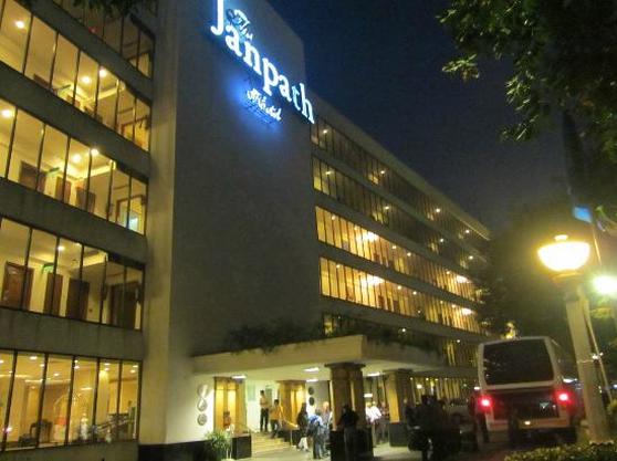 Hotel Janpath Delhi